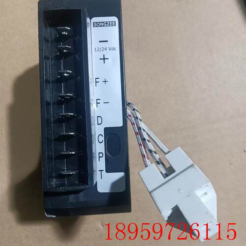 RF21AB12NHU车载冰箱 DC12/24V变频压缩机驱动器SONGZEE询价