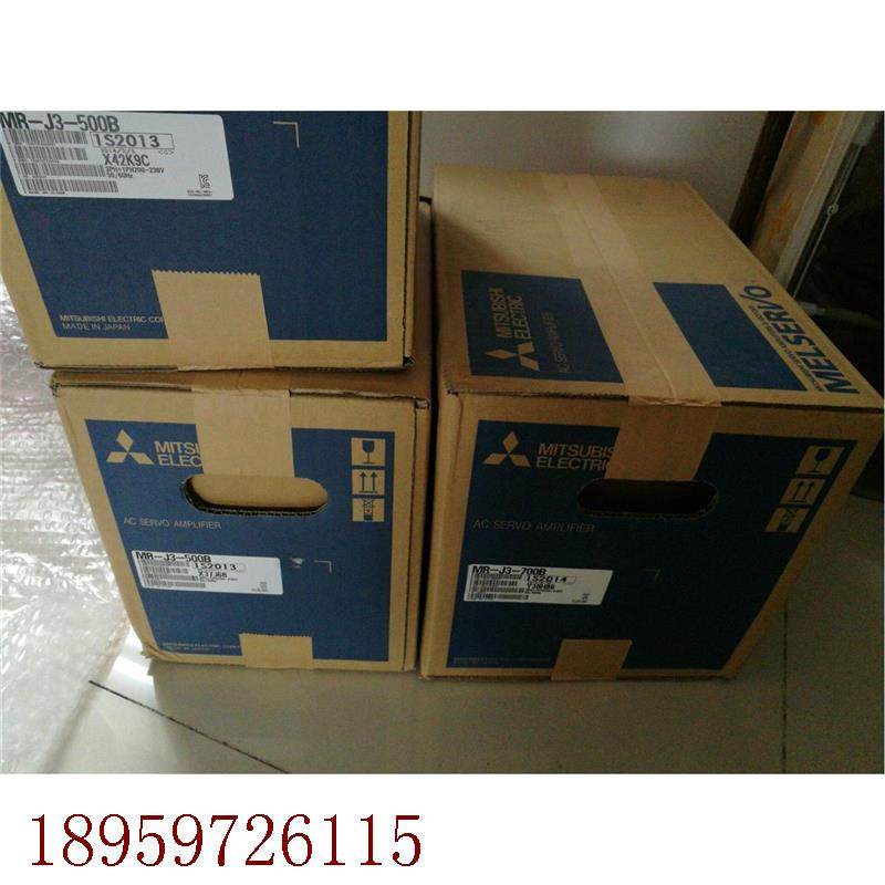 议价产品三菱伺服驱动器MR-J2S-22KB-PX质保一年 拍前询价