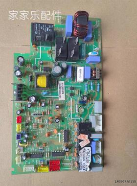 奥克斯变频柜机空调电脑板KFR-51/72L/SVBP主板1506Z004648A