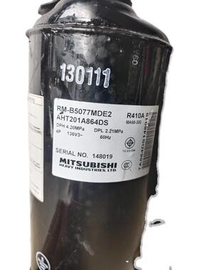 适用于三菱变频空调压缩机RM一B5077MDE2 AHT201A864DS原装拆机