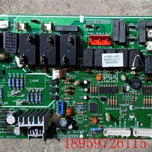 适用空调10匹单元柜机主板30223306 Z3A35A 电路板 GRZ3A-A1询价