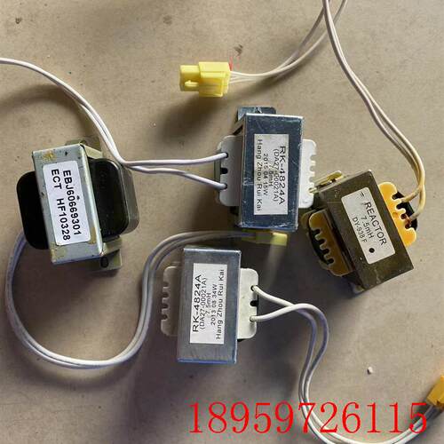 三星洗衣机电抗器DC26-00009D B K P电感 变压器DC27-00012A询价