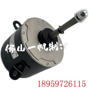 YDK-200A-6D  YDK-200W-6P 空气能空调 新的 中博 电机风机询价