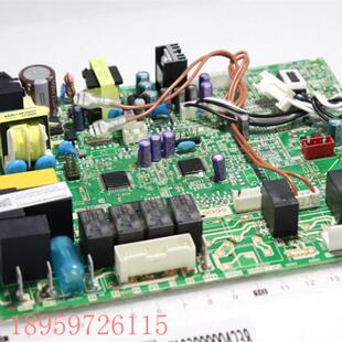 议价酷风变频中央空调内机主板GRD26T2 J.JD.T.NK.NK1.1