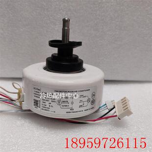 DM61R423G0询价 全新适用电机空调室内机交流电机DM61J863H02