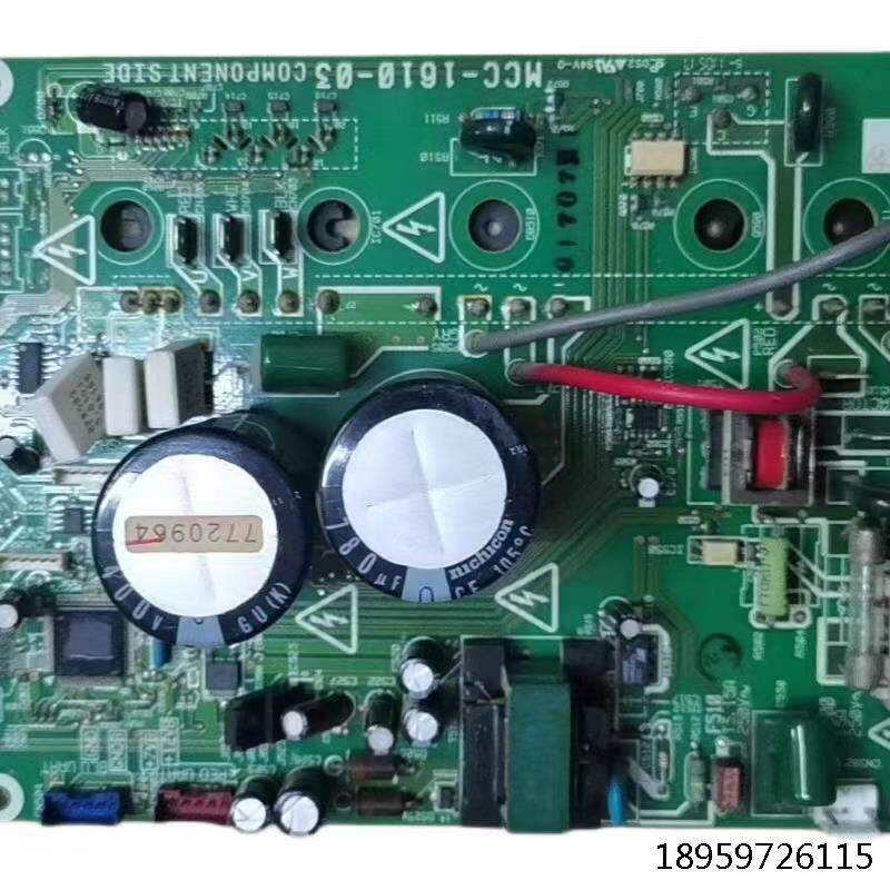 东芝空调MCC-1610-03风机模块 MMY-MAP1004HT8-C 变频板 MCC-1596