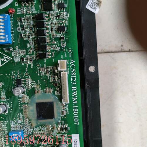 议价原装拆机MC729压缩机变频驱动板,MDS变频多联机空调