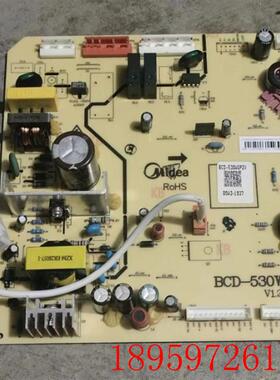 适用冰箱电脑板BCD-530WGPZV主板控制板5023010100DX询价