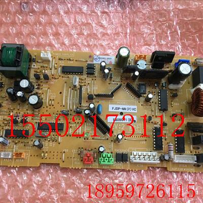全新适用于内机板EB09011 CDXLS22DNV2C FQDP25AMVC主板询价