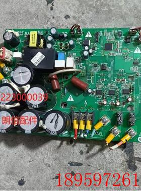 原装中央空调压缩机驱动板 30223000039 变频板 ZQ3330D询价