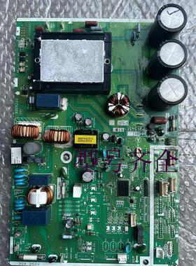 2匹风管机外机主板2P215451-1/3PCB2061-1 原装拆机配件