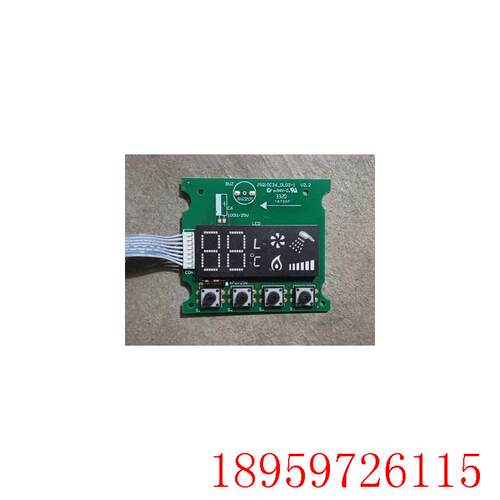 适用万和热水器JSQ10C26-DL02/LSQ10P7-DL02-1/10ET25/EV26显询价