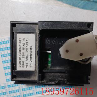 DC25H BKY_ZB80BA1 车载冰箱压缩机驱动器询价 VER 24V C01