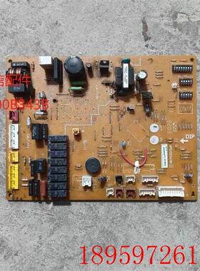适用三菱电机空调MFH-GE51VCH SGE51VCH-L内机主板WM00B343B询价