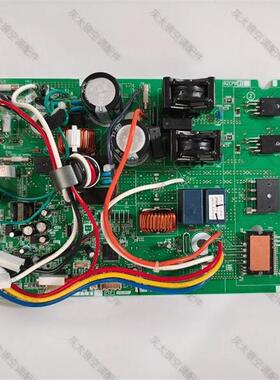 原装空调配件EX19037-1外机主控板 适用RXB350VC RXB372VAC