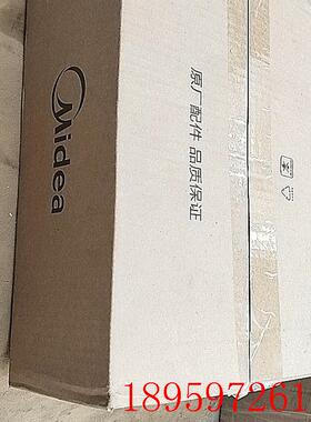 空调2P/3P风管外机多联变频主板66851/35024/35025通用拨码板询价