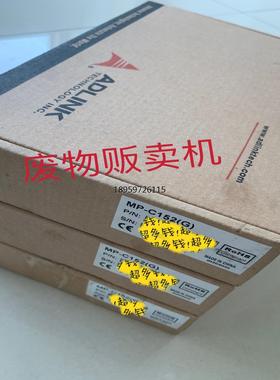 P轴步进服pi运制M-M-C152凌华两/伺c动控卡PC15