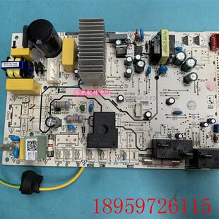 YA400 BP2DN8Y 72L KH询价 51L BP3DN1Y PA401变频空调板KFR KFR