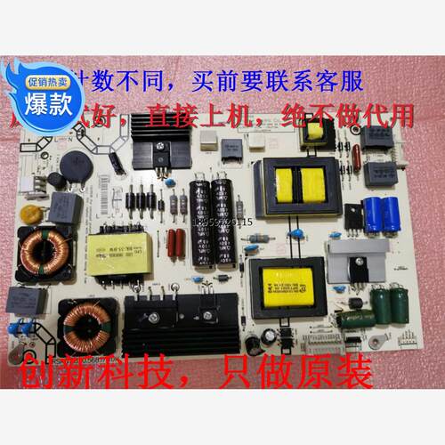 信LED4K00/3UA2C90SA78.