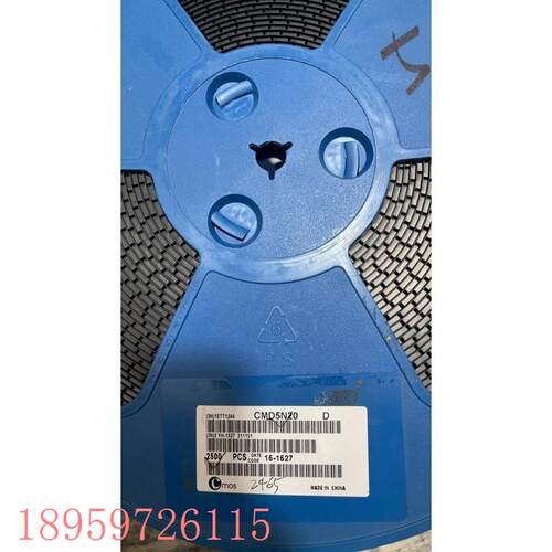 议价CS5N20A4 CMD5N20贴片三极管封装TO-252-议价