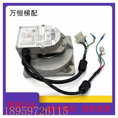 议价电梯配件 奥的斯门机马达 PM-FLAT-90 KAA24354AAV1 NGSOK2