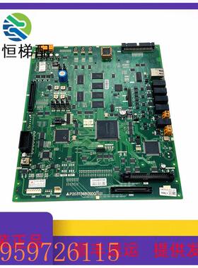 议价三菱电梯配件菱云-2主板/P203758B000G02/G03/G08/G09L01现货