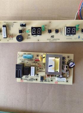 红酒雪茄HYKJS-YH001PCB2冷藏柜显示控制电脑板 HYKJC-YH001PCB4