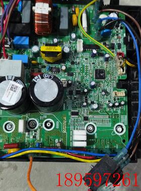 适用力空调 300002000374 主板W8423D 通用电器盒01700700020询价