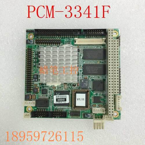 议价原装研华工控设备主板PCM-3341F 3.5寸设备主板 功能测试完好