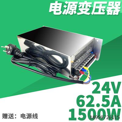 泵加2201压450W电转器防