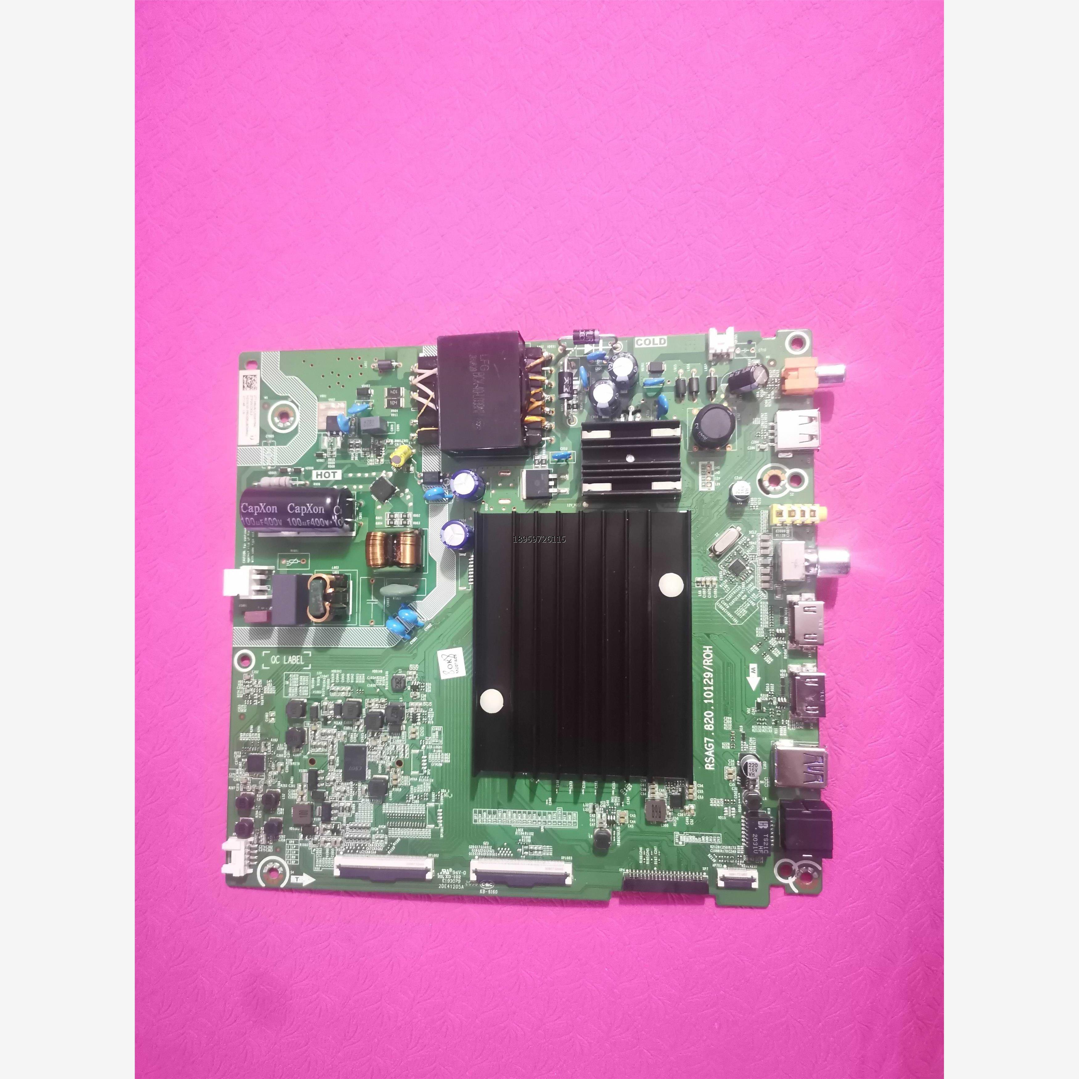 信HZ55EDP427346SG82.109