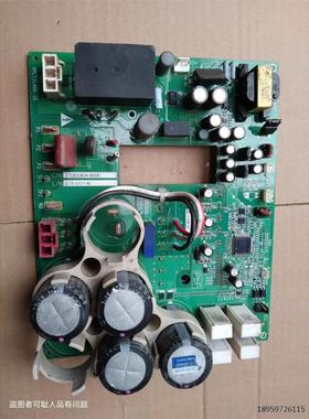 大金空调变频板ETC600804-S6581电脑 PC0409-3 YPCT31486-1D 主板
