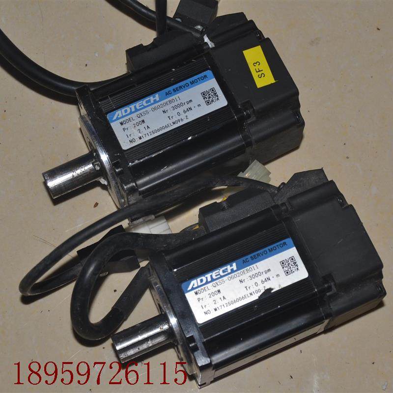 议价QXSS-06020EB011   200W 60伺服电机。。。。。。。。