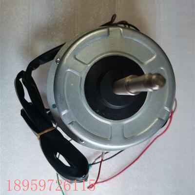 议价全新日立中央空调 电机H7B00777A 马达 KFC6-C141B4P