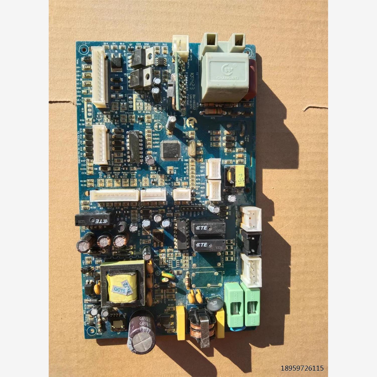 原装万家乐热水器电脑板