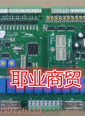 议价全新空调模块机BLFW130/FMN2主板A.P.LY516A.CPU-TY-ROHS
