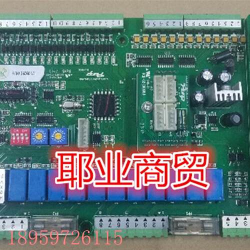 议价全新空调模块机BLFW130/FMN2主板A.P.LY516A.CPU-TY-ROHS