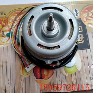 8E马达65W询价 YDK65 空调柜机内电机YDK65 8F风机