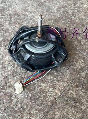 变频空调直流外电机RC0J55-AAN188H01ARS44A8P55MS