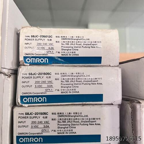欧姆SJC-Z0518龙电源2议