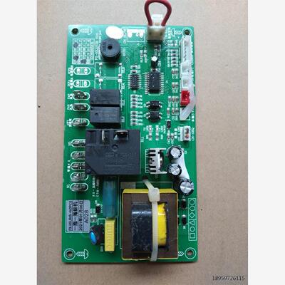 海鲜机电脑板控制板主板P