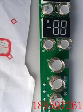 载冰箱显示控制板TCD20T2-V0.2  1.18.020-0921询价