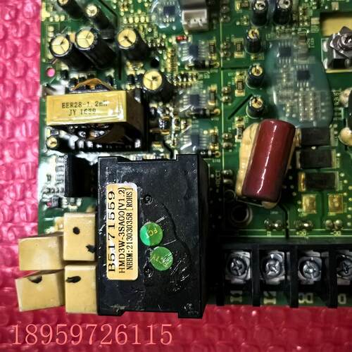 议价天加中央空调室外机压缩机模块 B5171559 HMD3W3SA00(V1.2)发