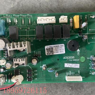 议价适用原装 电脑板 A010206 V1.2 主板 6140207891 LT16A9/TCL