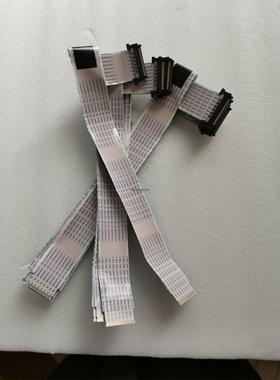 4151芯 K液晶视VS线，电板和逻板连接P/P  2K4 电LD屏液晶视主辑