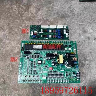 V2.2主板SAP号 约克空调风冷模块低温机HW EXV YORK 108询价 003