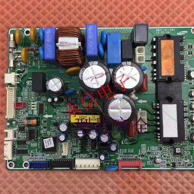 变频空调外机主板控制板DB41-01129A  DB93-13183H/E/F模块板