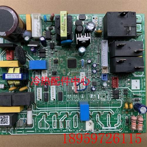MJZ-28T2/BP3DN1-CF适用空调酷风风管机板GRD72T2/Y-CFZY001询价