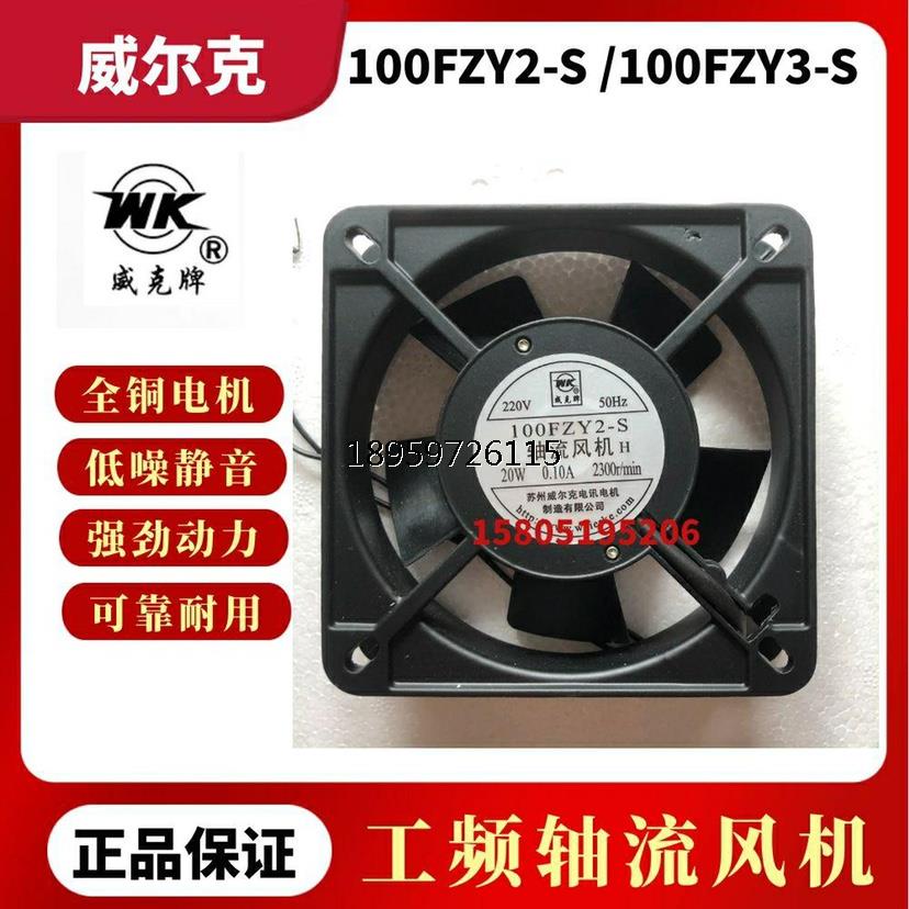 苏州克牌机00Z12-Y-S轴图片