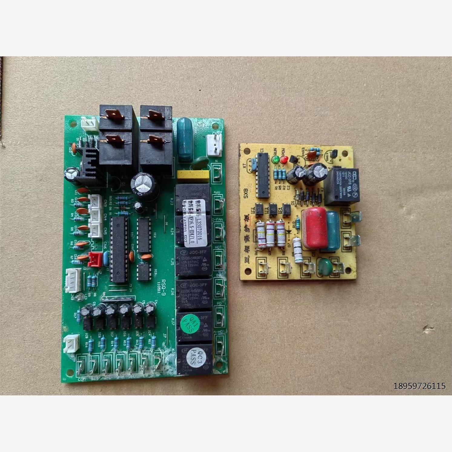 适用志高空气能电脑板控
